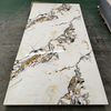 Easy to Install Luxury Soundproof WPC Wall Panel 14