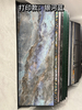 SPC Barthroom Wall Panel