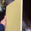 WPC Wall Panel Custom Laminated Foam Board Sheet Waterproof Fire Retardant PVC 1220*2440