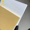WPC Wall Panel Custom Laminated Foam Board Sheet Waterproof Fire Retardant PVC 1220*2440